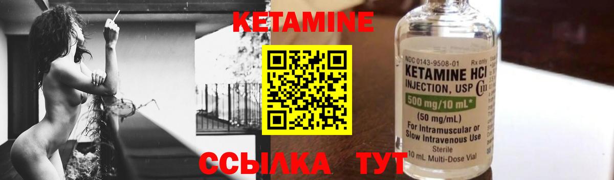 МЕТАДОН Аргун