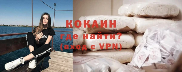 Альфа ПВП Нязепетровск