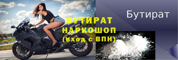 мдпв Новокубанск