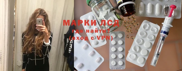 мдпв Новокубанск