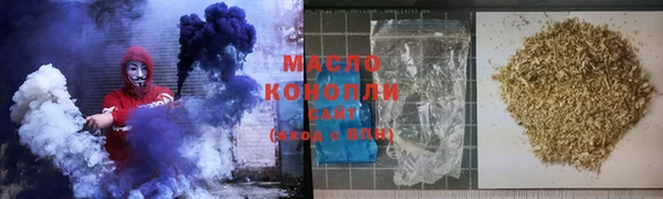 a pvp Новодвинск