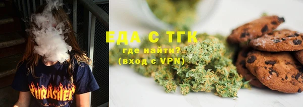 гашиш Анива