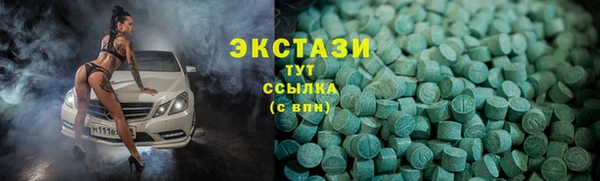 мдпв Новокубанск