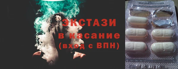 a pvp Новодвинск