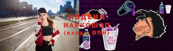 a pvp Новодвинск