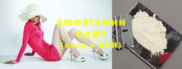 круглые Новозыбков