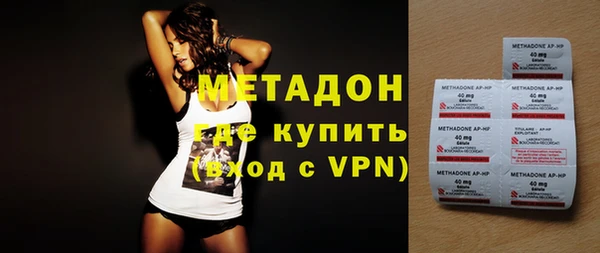 круглые Новозыбков