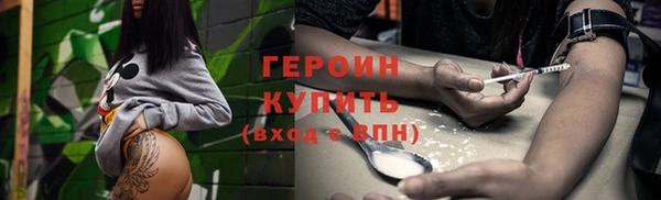 a pvp Новодвинск