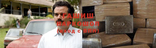 jwh Апатиты