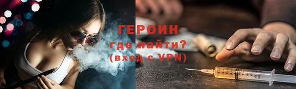 Альфа ПВП Нязепетровск