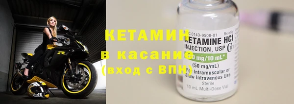 альфа пвп Няндома