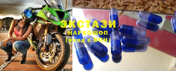 a pvp Новодвинск