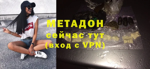 кокс Нягань