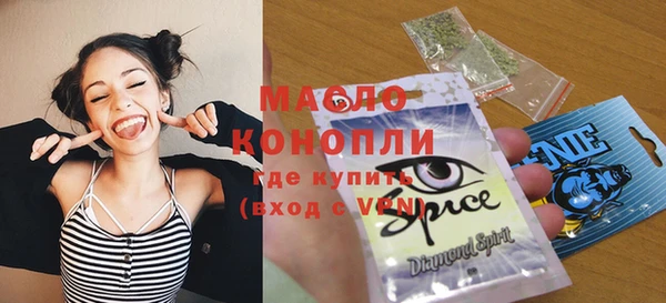 круглые Новозыбков