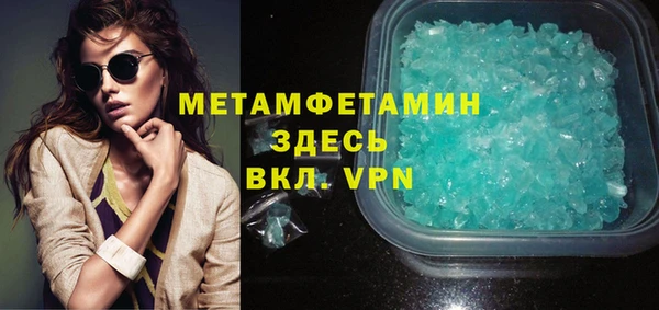 a pvp Новодвинск