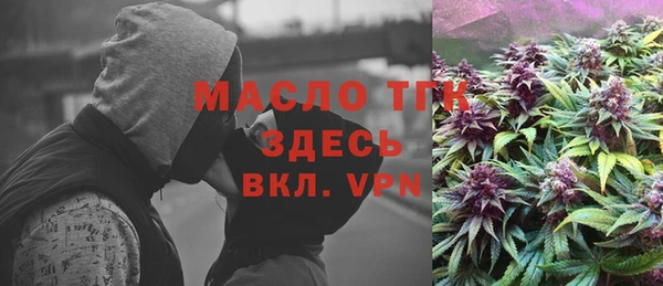 кокс Нягань