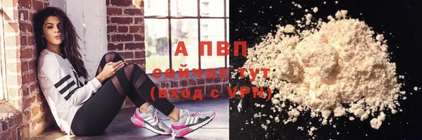 круглые Новозыбков