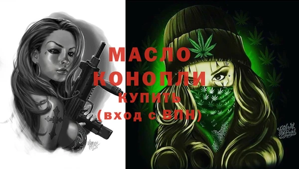 мдпв Новокубанск