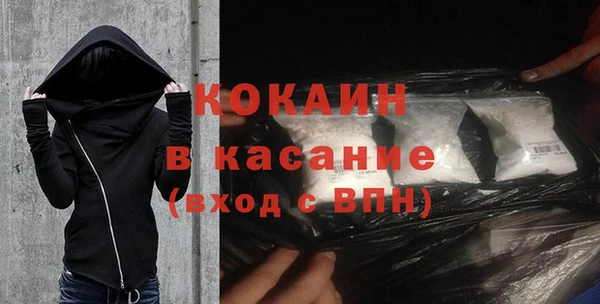 мефедрон VHQ Бутурлиновка