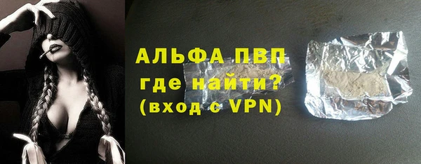 круглые Новозыбков