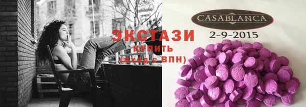 a pvp Новодвинск