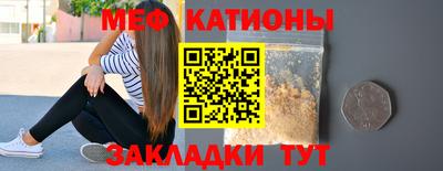 прущие крисы Апшеронск