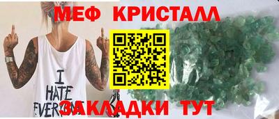 индика Апрелевка