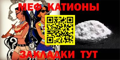 COCAINE Аргун