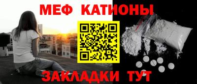 прущие крисы Апшеронск