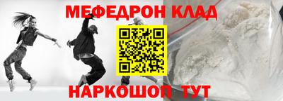 COCAINE Аргун