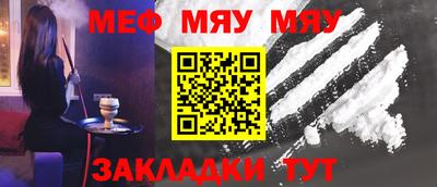 гидропоника Аргун