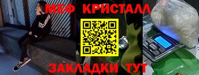 гидропоника Аргун