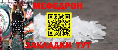 COCAINE Аргун