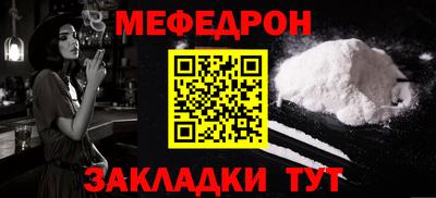 гидропоника Аргун