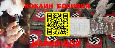 экстази Апшеронск