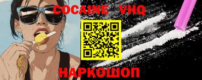 бутик Апрелевка