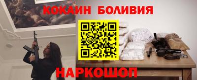 индика Апрелевка