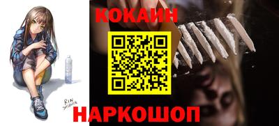 индика Апрелевка