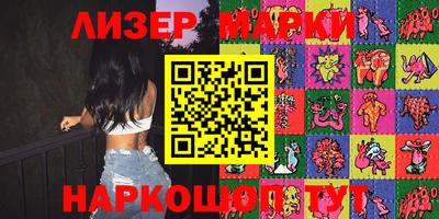 прущие крисы Апшеронск