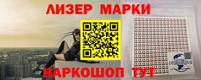 COCAINE Аргун