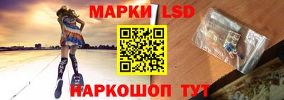 экстази Апшеронск