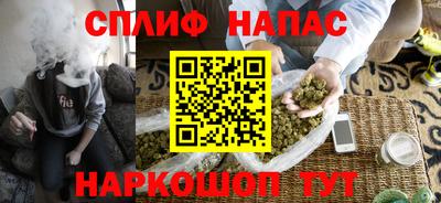 экстази Апшеронск