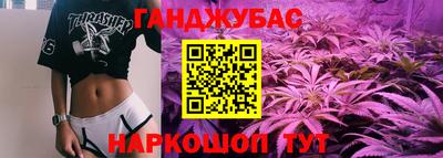 COCAINE Аргун