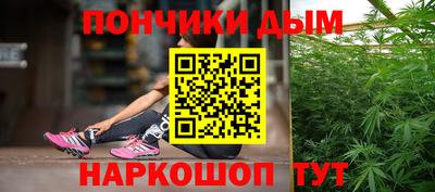 бутик Апрелевка