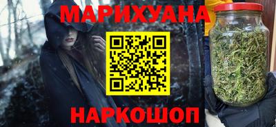 COCAINE Аргун