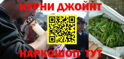 индика Апрелевка