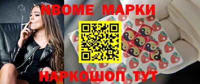 индика Апрелевка