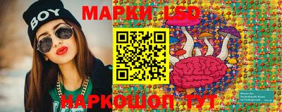 COCAINE Аргун