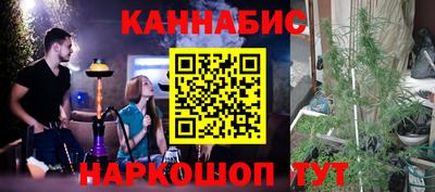 экстази Апшеронск