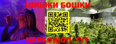 бутик Апрелевка